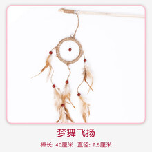 猫咪玩具逗猫棒羽毛耐咬小猫逗猫玩具铃铛猫咪自嗨解闷神器猫用品 梦舞飞扬