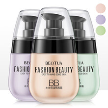 |泊蝶隔离霜妆前乳遮瑕持久控油补水保湿提亮肤色打底隐形毛孔素颜霜裸妆 01#自然色