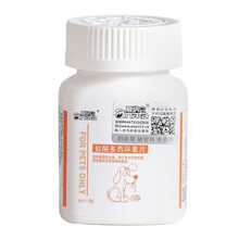 爱纳它咳喘宁 盐酸多西环素片36片狗狗猫气喘犬窝咳药干呕支气管炎肺炎犬瘟咳嗽药 咳喘灵