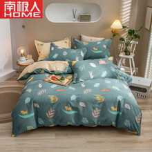 南极人 全棉斜纹印花单被套单人学生宿舍被罩单件双人居家1.5m加大1.8米床三四件套床上用品 森林小镇 被套单件200x230cm