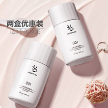 JLISA肌琳莎001水嫩润色隔离霜水感透靓女妆前乳打底保湿素颜裸妆打底轻薄遮瑕隐毛孔 任意颜色2盒装（请备注）+2盒美妆蛋