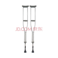 罗脉 拐杖腋下双拐杖老人拐杖不锈钢医用拐杖助行器残疾人防滑可调高低 小号一只