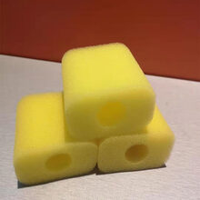 森森鱼缸HE380HE480 HE300 HE600超白小鱼缸内置专用棉 过滤棉 黄色棉3块 三块黄色棉