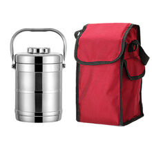 侨源 【配袋】双层不锈钢保温饭盒3层保温饭桶大容量提锅上班族便当盒 1.4L【直型  配餐具+保温袋】