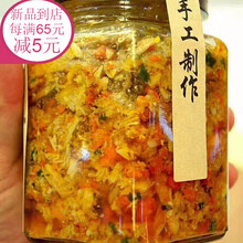 纯蟹黄油 纯蟹黄 秃黄油 蟹黄酱 鲜活河蟹蟹黄 蟹粉蟹黄蟹肉精华黄油蟹（京东生鲜） 蟹黄蟹肉(中瓶装)