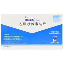 雷替斯 雷替斯(Letrox) 左甲状腺素钠片 50μg*100片