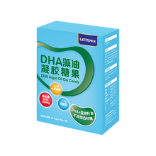 傲滋（ULTRU） 傲滋DHA藻油凝胶糖果儿童成人营养品海藻油亚麻籽油液体软胶囊