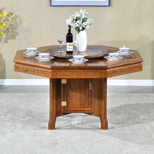 寻古红木家具非洲鸡翅木（学名：非洲崖豆木）实木八角餐桌歺桌家用中式圆餐桌椅组合带转盘整装餐厅饭桌O 单桌：桌面直径138*高77cm