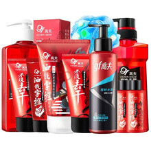 高夫男士护肤化妆品套装 补水保湿控油去黑头洗面奶（洁面乳+爽肤水+乳液+面霜） 洗护全身套装（竹炭洁面乳+保湿露+洗发露+沐浴露）