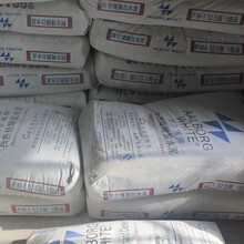 高标号52.5白水泥速干水白色硅酸泥50公斤525白水泥（5包起发货不含运费下单咨询客服）