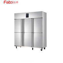 法博（Fabo）四六门商用厨房冰箱 立式双温冰柜四开门不锈钢商用冷藏冷冻柜保鲜柜上玻璃陈列柜 BCD-1.8米六门双温1800*710*1940