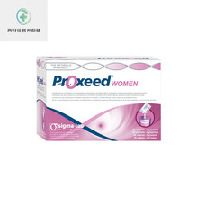 意大利ProxeedWomen女版勃瑞精提高卵子质量左旋肉碱