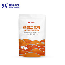 磷酸二氢钾99% 1kg磷肥钾肥花卉蔬菜果树抗逆银海化工1000克装YH 1kg