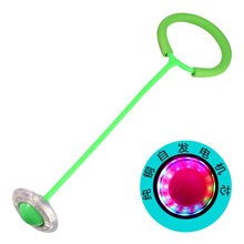 儿童闪光跳跳球玩具弹力闪光球蹦蹦球成人旋转跳环圈健身单脚甩腿球 绿色跳跳球