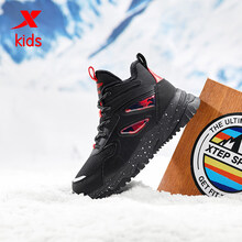 特步加绒棉鞋冬季男童防滑耐磨冬鞋潮流中大童保暖鞋子 黑红 33