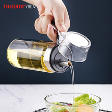 维艾（Newair）玻璃油壶防漏家用厨房大号容量装油倒油罐香油调味料小瓶醋酱油瓶300ML