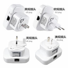 同福茂 300M插墙中继器 WiFi Repeater wifi扩展器 无线信号放大器 英文澳规