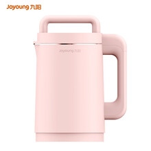 九阳（Joyoung）豆浆机1.3L破壁机 破壁免滤约时约温 立体加热家用全自动多功能 豆浆机DJ13E-D1(粉)
