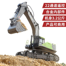 汇纳大号合金工程车挖挖机模型遥控挖掘机玩具挖土机推土机铲车汽车男孩儿童节钩勾机成人礼物电动挖机卡车 合金版22通道升级款593挖掘机 官方标配(1充电电池)