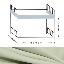 魔术贴床帘粘贴式宿舍下铺遮光帘学生寝室自粘式加厚帘子简约男女 下铺魔术贴围条15cm高(绿) 适用床宽1米内 其它