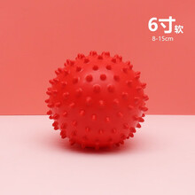儿童益智刺球触感训练按摩球凹凸手抓球宝宝感官发育婴幼儿皮球婴儿波波球抚触球软球硬球 红色6寸(8-11)刺球