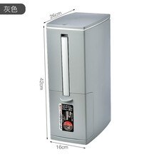 傲家 卫生间垃圾桶 家用厕所带马桶刷垃圾桶 夹缝窄型带盖按压式垃圾筒 灰色自带马桶刷（按压式）7升