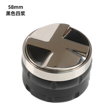 不锈钢布粉器智能填压51mm家用咖啡压粉器四浆58.3mm 58MM双层4浆布粉器 黑色