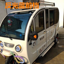 贴膜隐私隔热膜车窗膜四轮车汽车玻璃贴膜车窗膜全车膜 反光蓝前档(76公分乘以100)