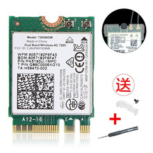 奋威（fenvi） Intel7265AC笔记本无线网卡NGFF双频5G 867M蓝牙4.0