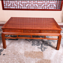 DFJXW F红木家具缅甸花梨（学名：大果紫檀）沙发椅组合实木宫廷椅皇冠皇宫沙发大茶几 中式仿古明清 大茶几