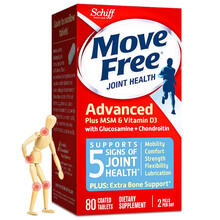 【直邮】美国进口Move Free益节氨糖硫酸软骨素钙片维骨力盐酸氨基葡萄糖成人中老年人关节旭福 氨糖软骨素片 蓝瓶80片/瓶