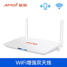 夏新 网络电视机顶盒全网通安卓WIFI家用无线破解版高清电视盒子 双天线豪华版【4K+语音遥控器】