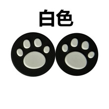 psv摇杆帽 猫爪保护套摇杆套防尘PSV1000配件2000型通用 白猫爪