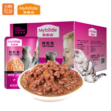 超市	麦富迪猫湿粮 猫咪罐头零食成幼猫拌饭妙鲜肉粒包 金枪鱼味(85g×24袋)