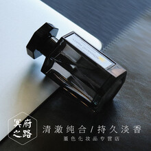 JEAN MISS 男士香水淡香古龙香水男费洛蒙冥府之路清新男人味香水小样 冥府之路100ml（木质焚香）