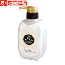 Royalpet皇家宝石狗狗沐浴露猫咪用洗澡液香波宠物沐浴露护毛素美毛泰迪法斗金毛比熊幼猫幼犬进口 小麦蛋白润丝护发素400ML