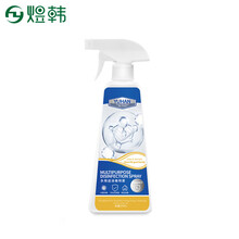 室内消毒杀菌喷雾剂消毒液喷雾酒店家用室内环境多用途消毒水衣物除病菌喷剂