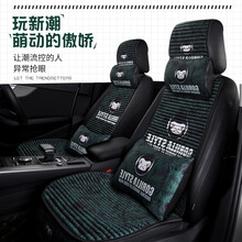 小蛮腰汽车坐垫四季通用荞麦壳养生网红潮牌ins风 墨绿豪华款