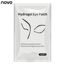 种植嫁接睫毛眼贴美睫专用工具胶原蛋白隔离卸除下睫毛垫片60对