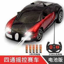 甄萌儿童玩具车遥控汽车可充电遥控车漂移赛车小孩男孩电动小汽车玩具儿童生日节日礼物 布加迪红色【遥控+LED车头灯】 充电版【1锂电池1充电线两5号电池】