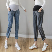 南叮雅格孕妇裤子春夏款外穿牛仔裤托腹春季长裤潮妈孕妇装春装 蓝色 M
