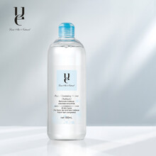 ue佑依洁净卸妆水滋养清爽500ml脸部清洁眼部眼唇卸妆彩妆淡妆 清爽型
