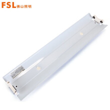 佛山照明（FSL）LEDT5双管带罩空支架1.2米双端（不含灯管）