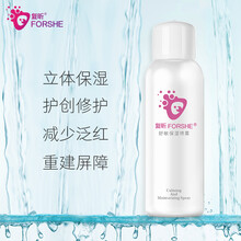 复昕舒敏保湿喷雾玻尿酸补水修护立体保湿修护敏感肌100ml单瓶 21006复昕舒敏保湿喷雾