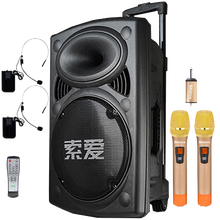 索爱(soaiy）T19A拉杆音响户外广场舞音响锂电池音箱便携式手机电脑电视投影仪蓝牙唱歌音响 音箱+2个无线耳麦+2个无线金属话筒