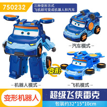 奥迪双钻超级飞侠第九季大号变形机器人乐迪雪儿儿童玩具套装全套 大号变形机器人-雷克750232