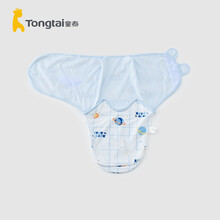 童泰新生婴儿床品四季睡袋0-1月宝宝纯棉防惊跳襁褓裹巾 蓝色 0-1月