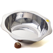 吉睿 火锅 太阳系列不锈钢反边八角火锅 汤锅 涮锅一锅多用 易清洗 电磁炉 燃气 煤气灶明火通用 HG1811-28厘米