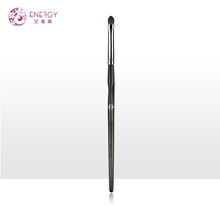 艾诺琪（ENERGY）【大师系列】M111 小号眼影上色刷   马毛 单只