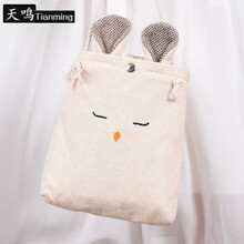 17音手指琴拇指钢琴水晶卡林巴拇指琴初学者520情人节礼物送女友 文艺兔子琴包